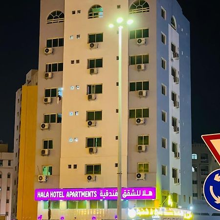 Hala Hotels Apartments Sharjah Ngoại thất bức ảnh