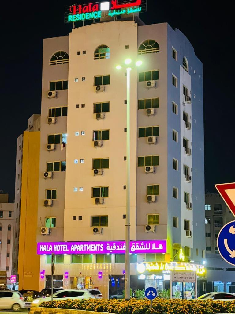 Hala Hotels Apartments Sharjah Ngoại thất bức ảnh
